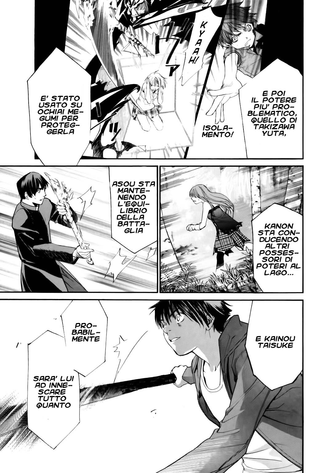 Read Alive Manga Online