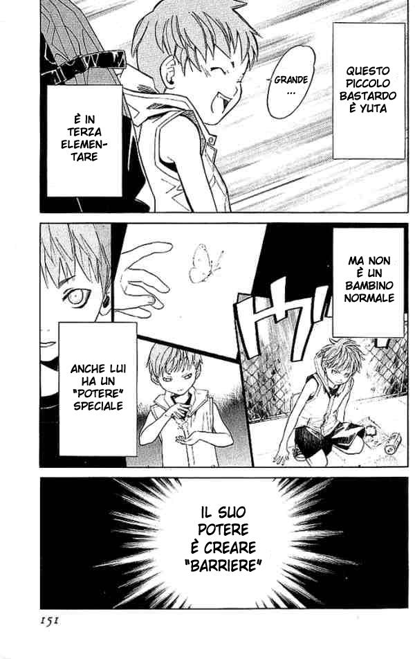 Read Alive Manga Online