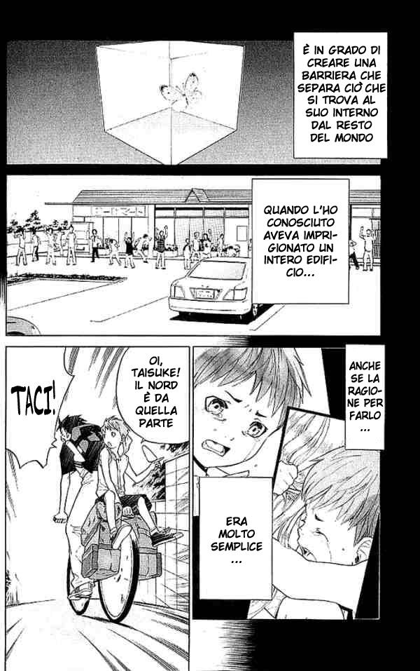 Read Alive Manga Online