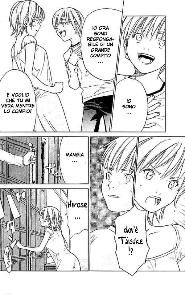 Read Alive Manga Online