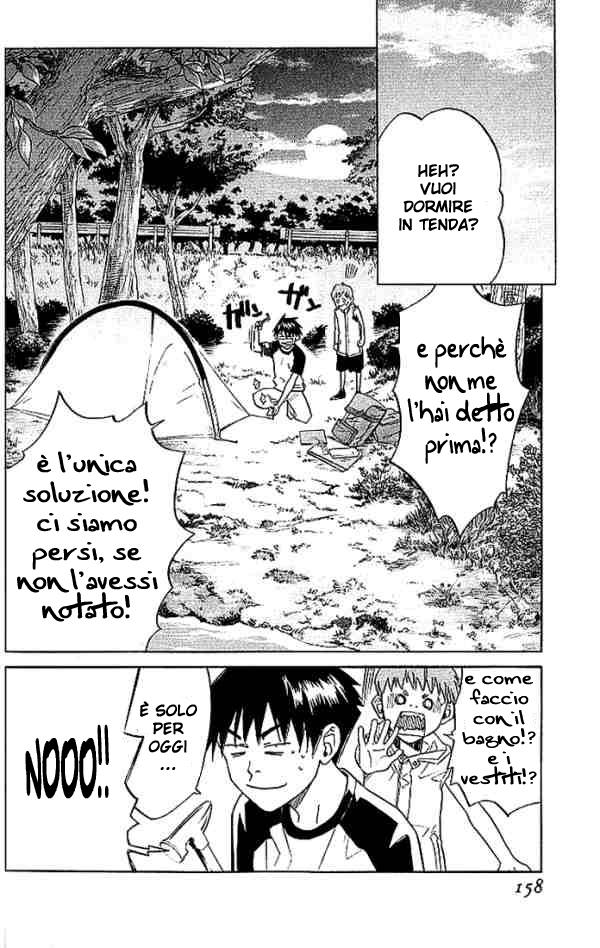 Read Alive Manga Online