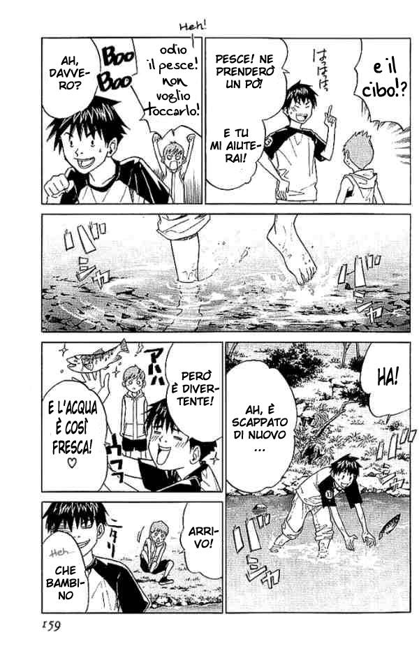 Read Alive Manga Online