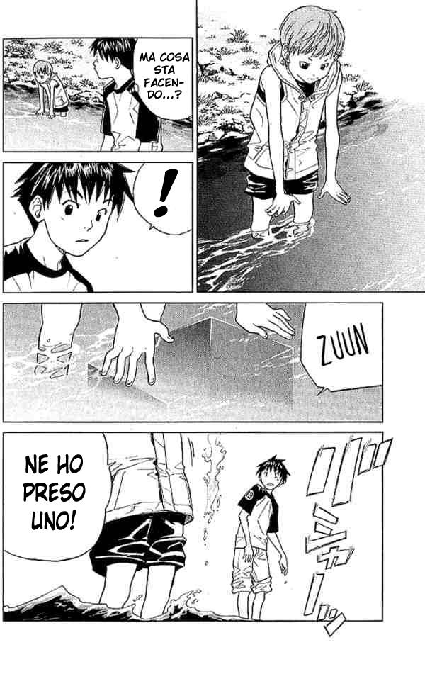 Read Alive Manga Online