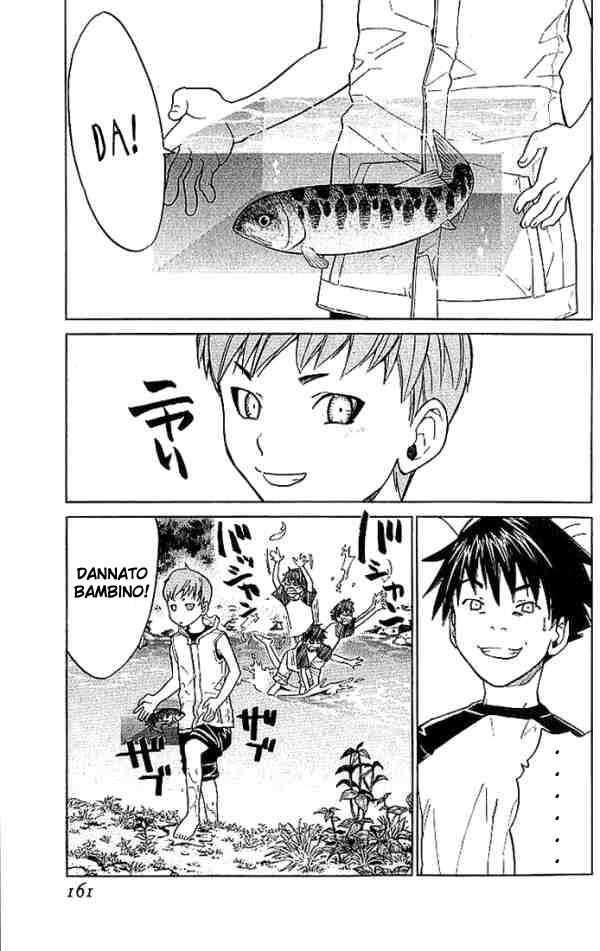 Read Alive Manga Online