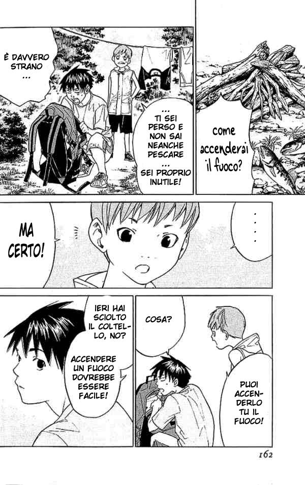 Read Alive Manga Online