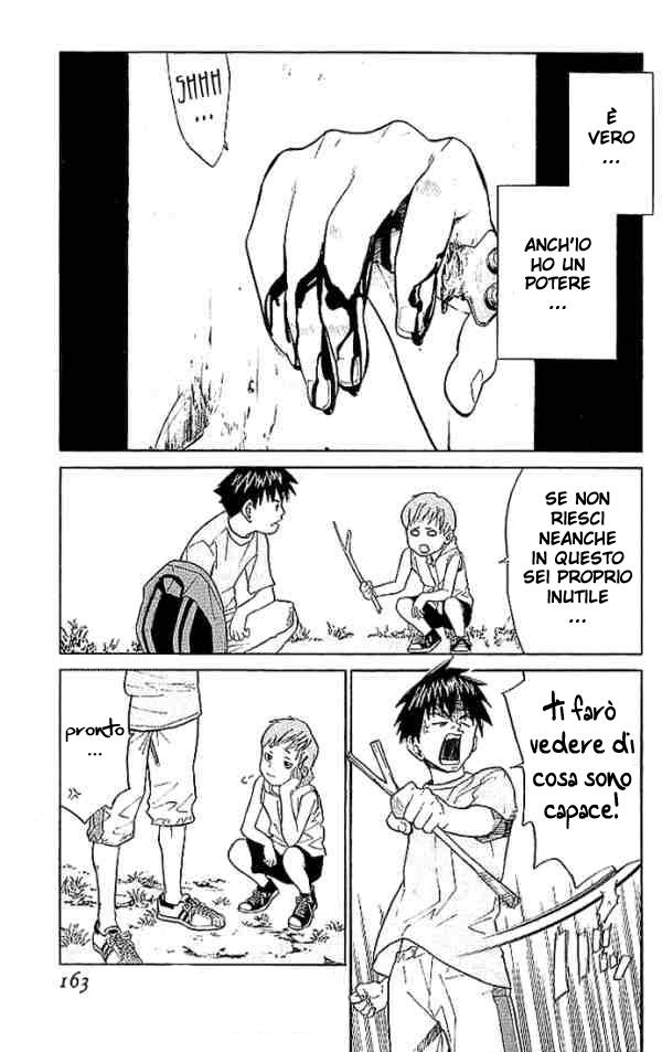 Read Alive Manga Online