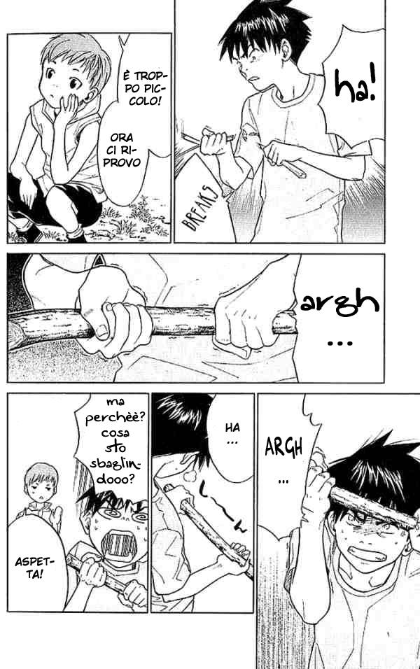 Read Alive Manga Online