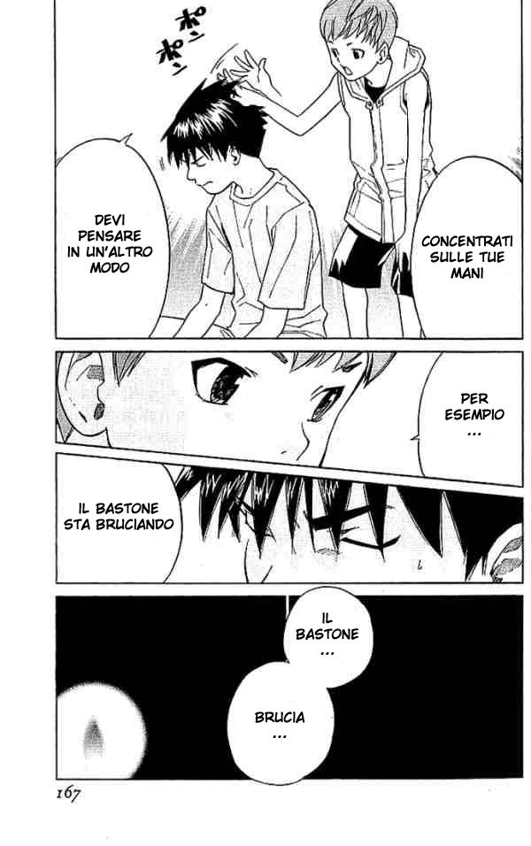 Read Alive Manga Online