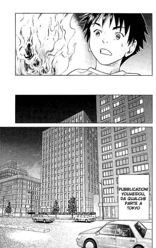 Read Alive Manga Online