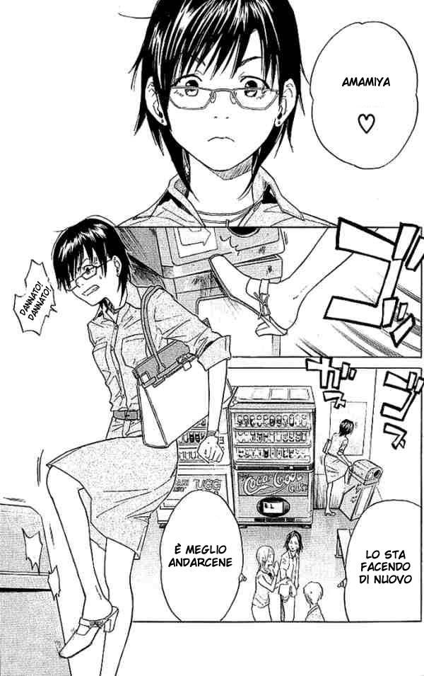 Read Alive Manga Online