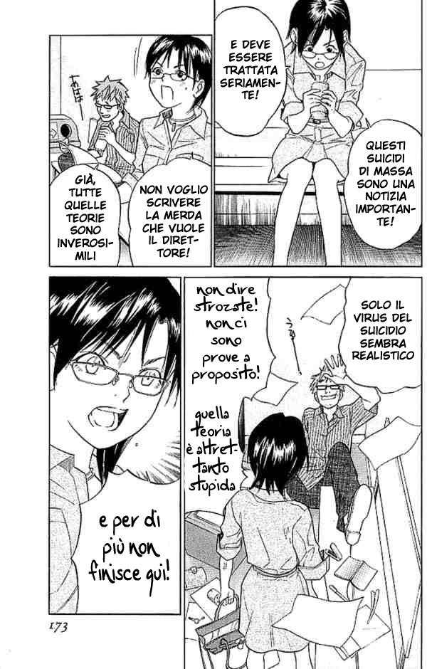 Read Alive Manga Online