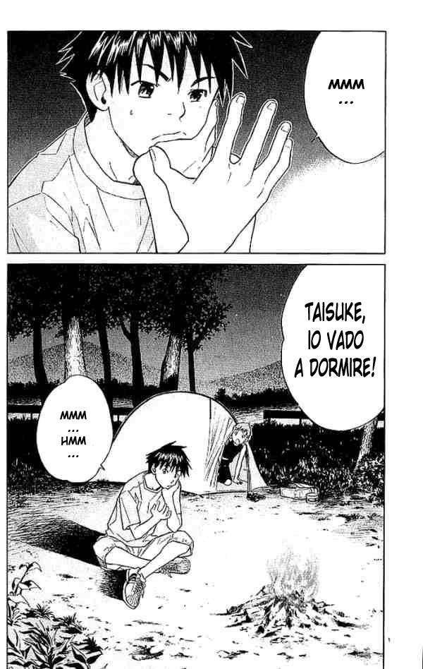 Read Alive Manga Online