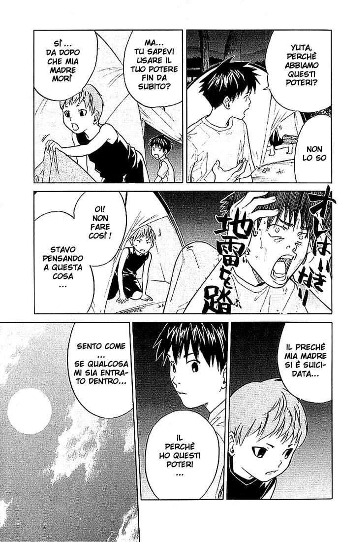 Read Alive Manga Online