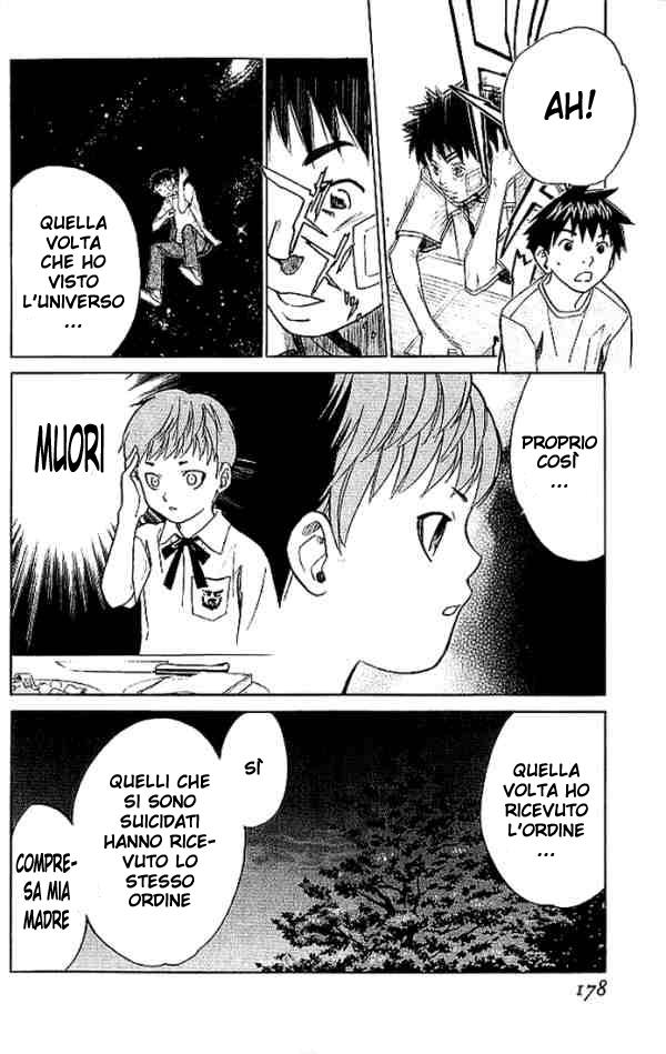 Read Alive Manga Online