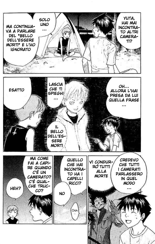 Read Alive Manga Online