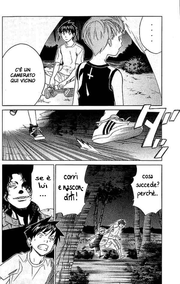 Read Alive Manga Online