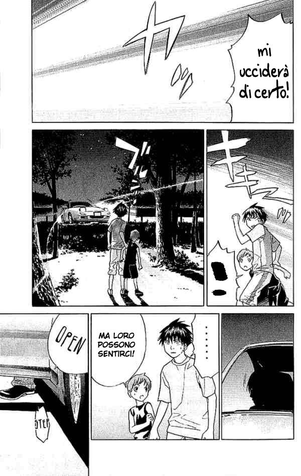 Read Alive Manga Online