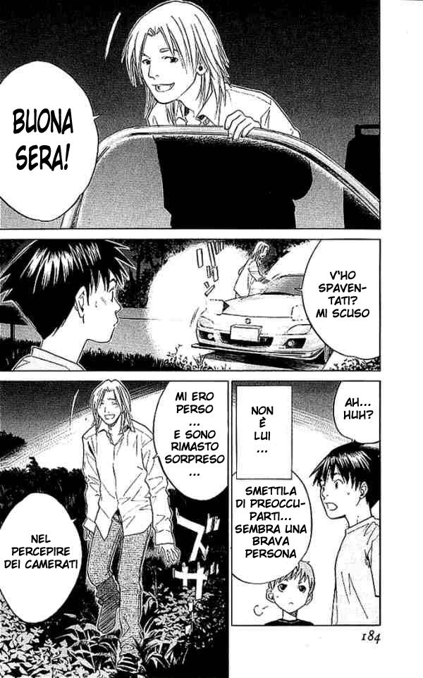 Read Alive Manga Online