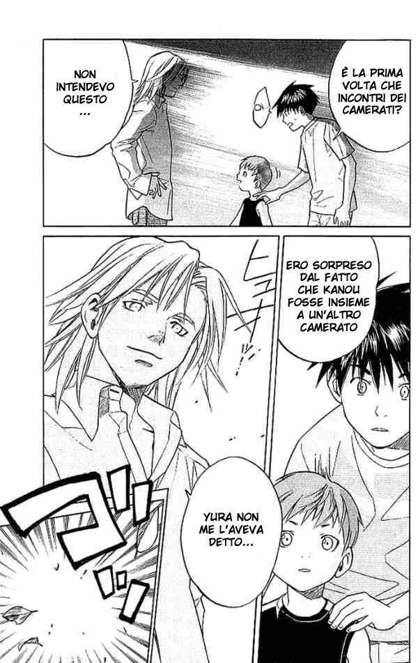 Read Alive Manga Online