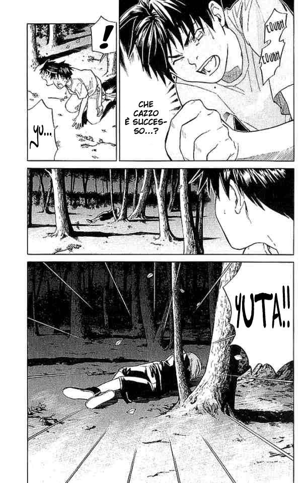 Read Alive Manga Online