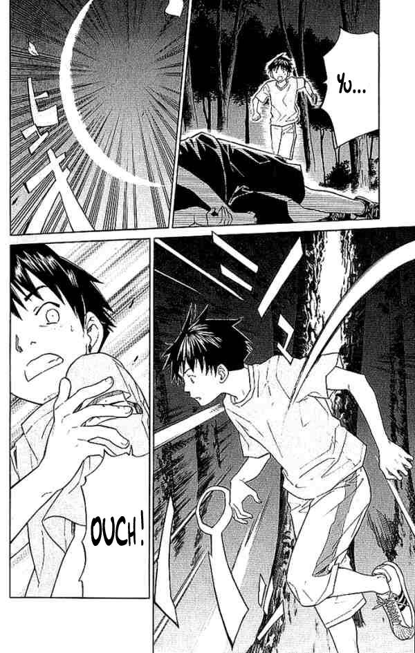 Read Alive Manga Online