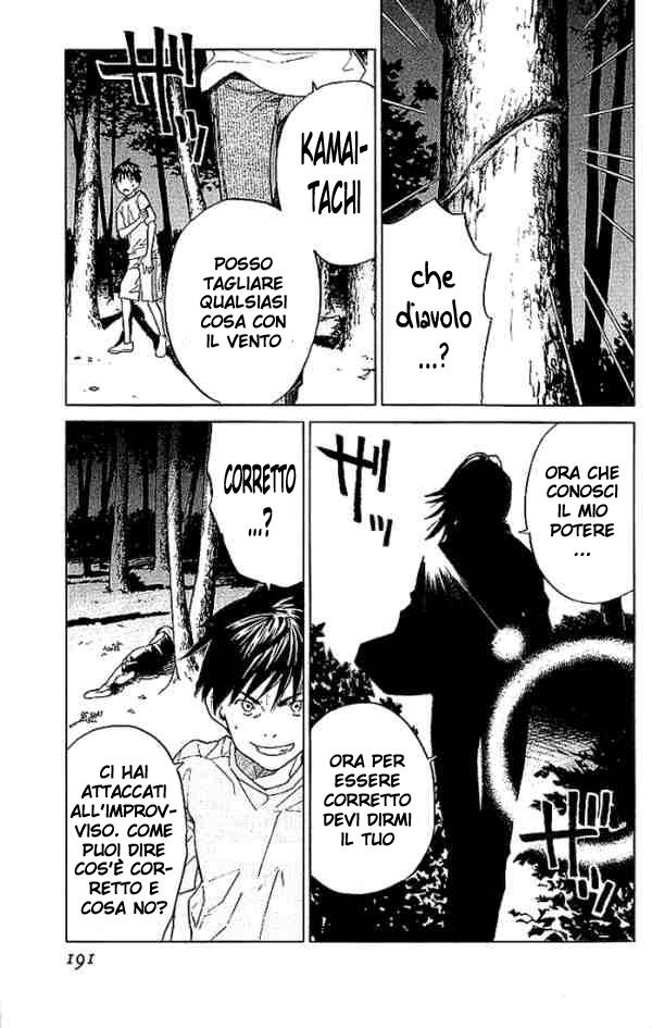 Read Alive Manga Online