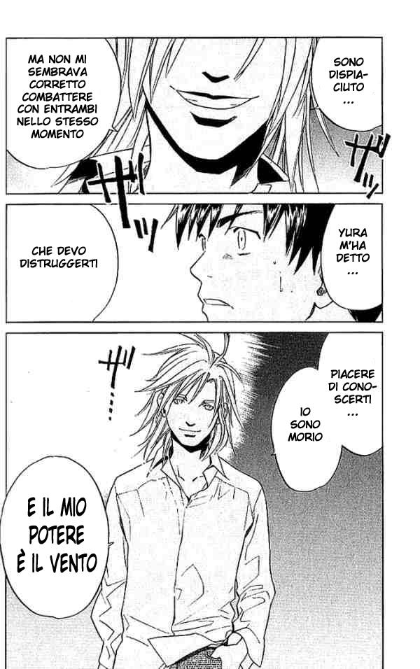 Read Alive Manga Online