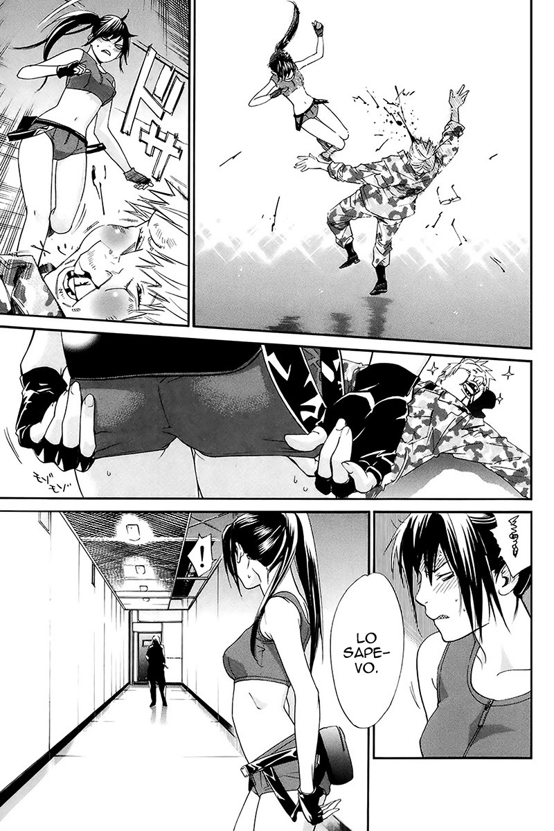 Read Alive Manga Online