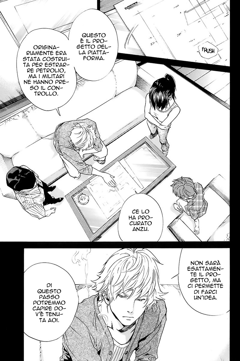 Read Alive Manga Online