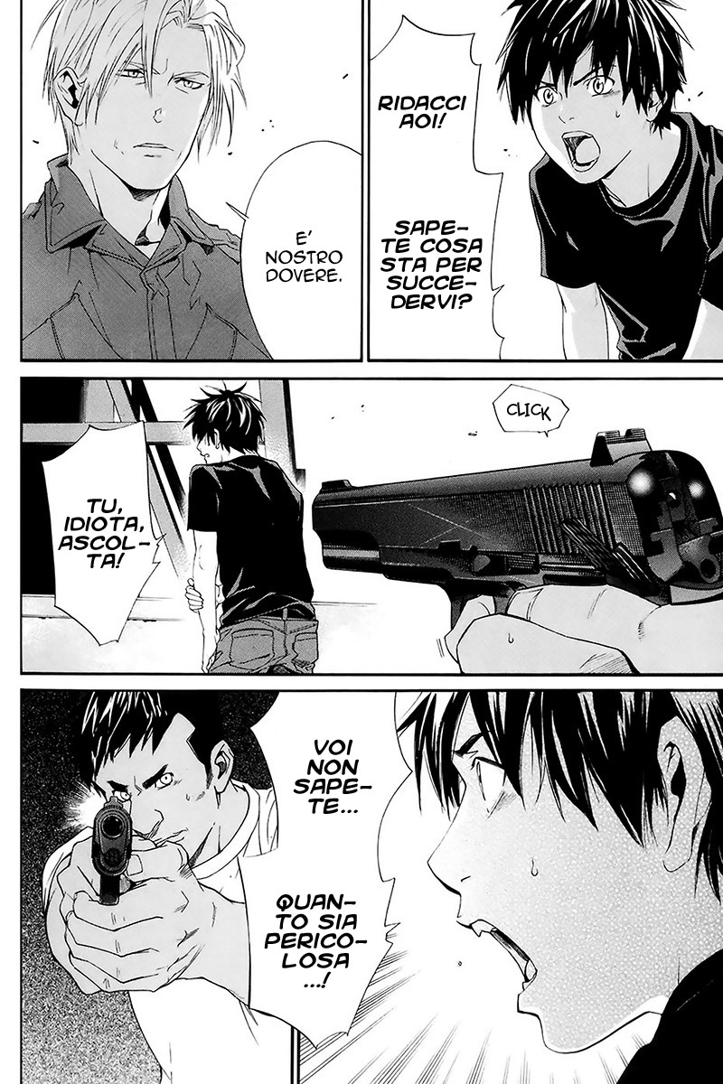 Read Alive Manga Online