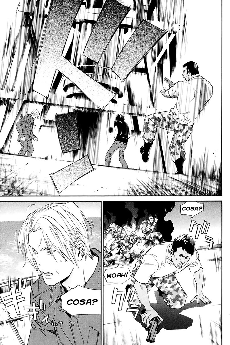 Read Alive Manga Online