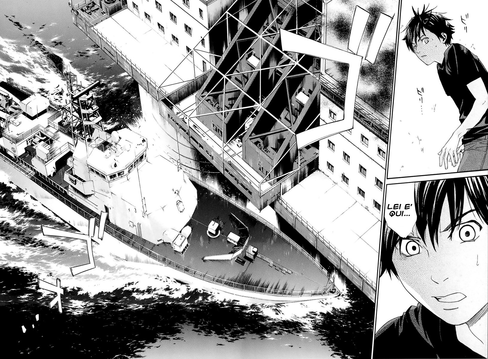 Read Alive Manga Online