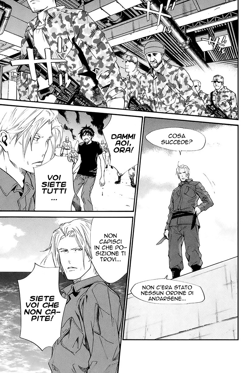 Read Alive Manga Online