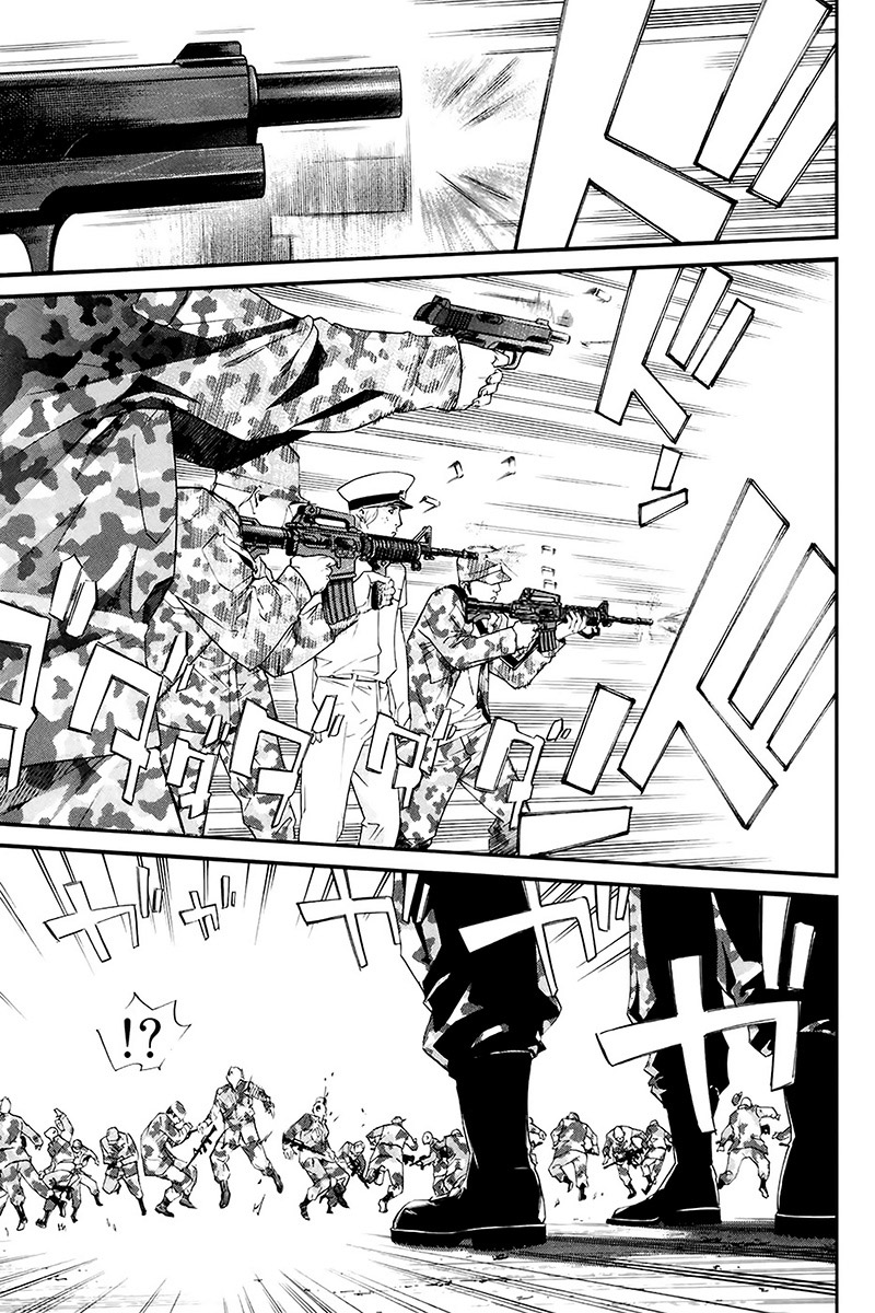 Read Alive Manga Online