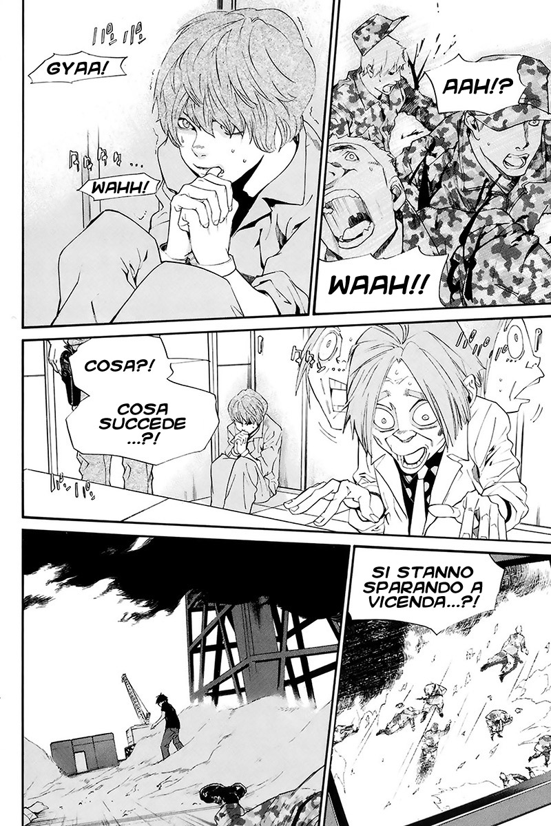 Read Alive Manga Online