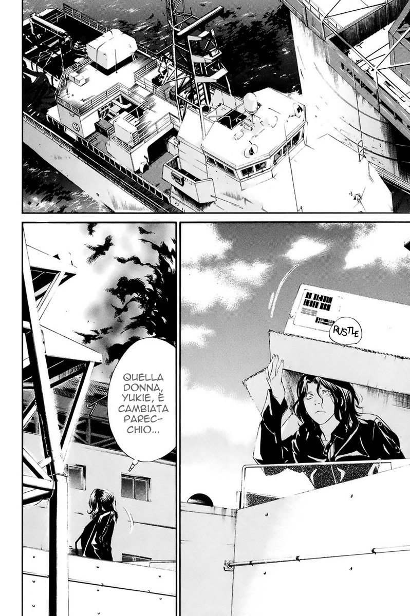 Read Alive Manga Online