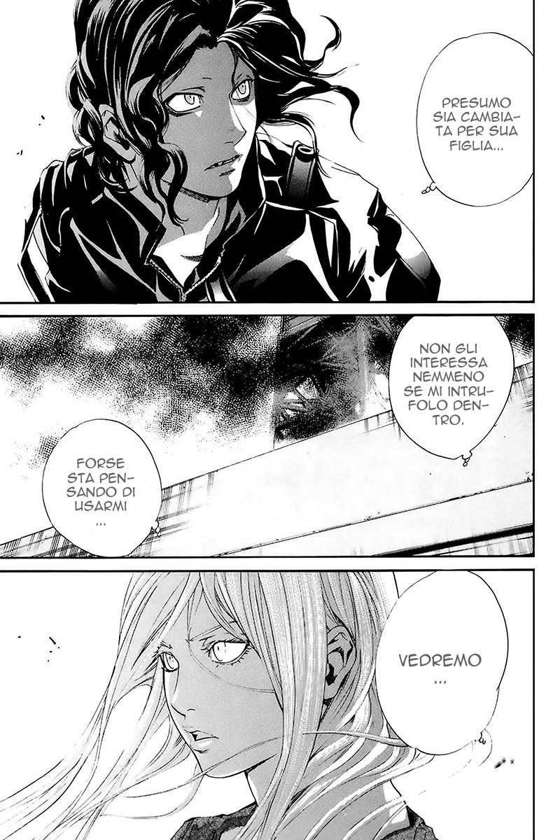 Read Alive Manga Online