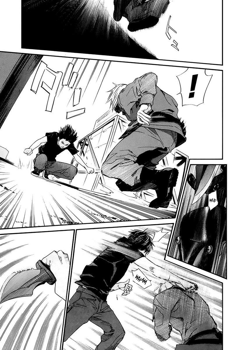 Read Alive Manga Online