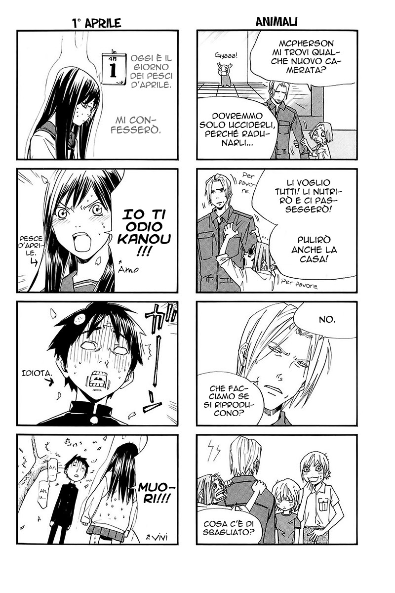 Read Alive Manga Online