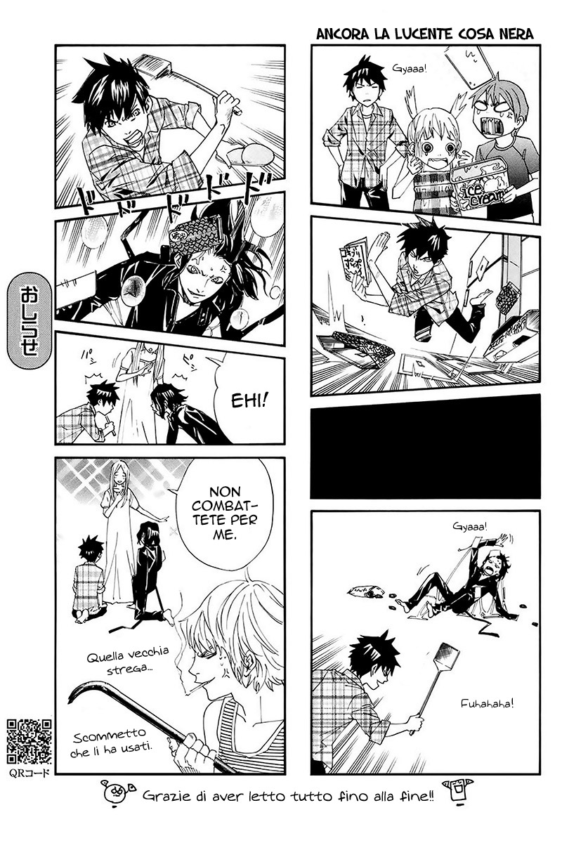 Read Alive Manga Online