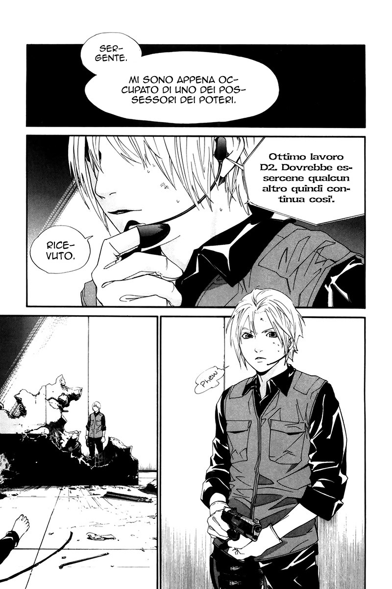 Read Alive Manga Online