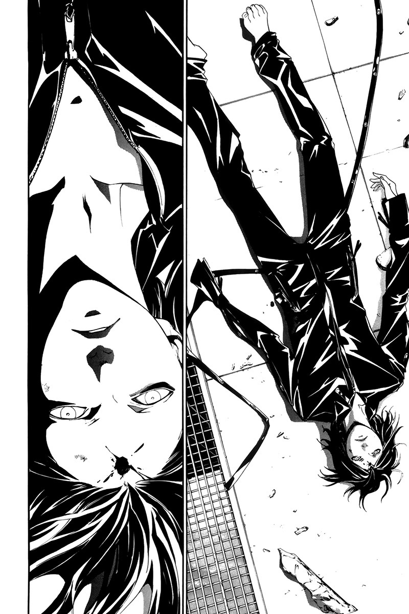 Read Alive Manga Online