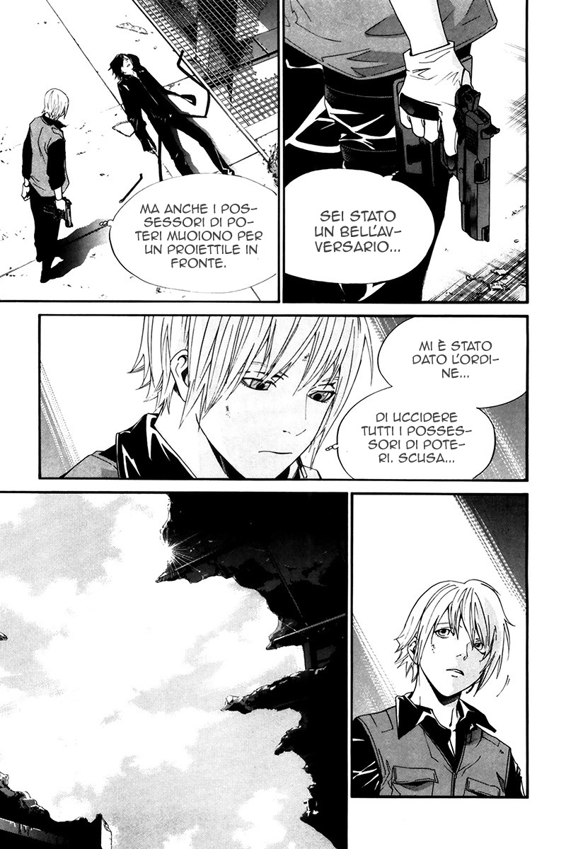 Read Alive Manga Online