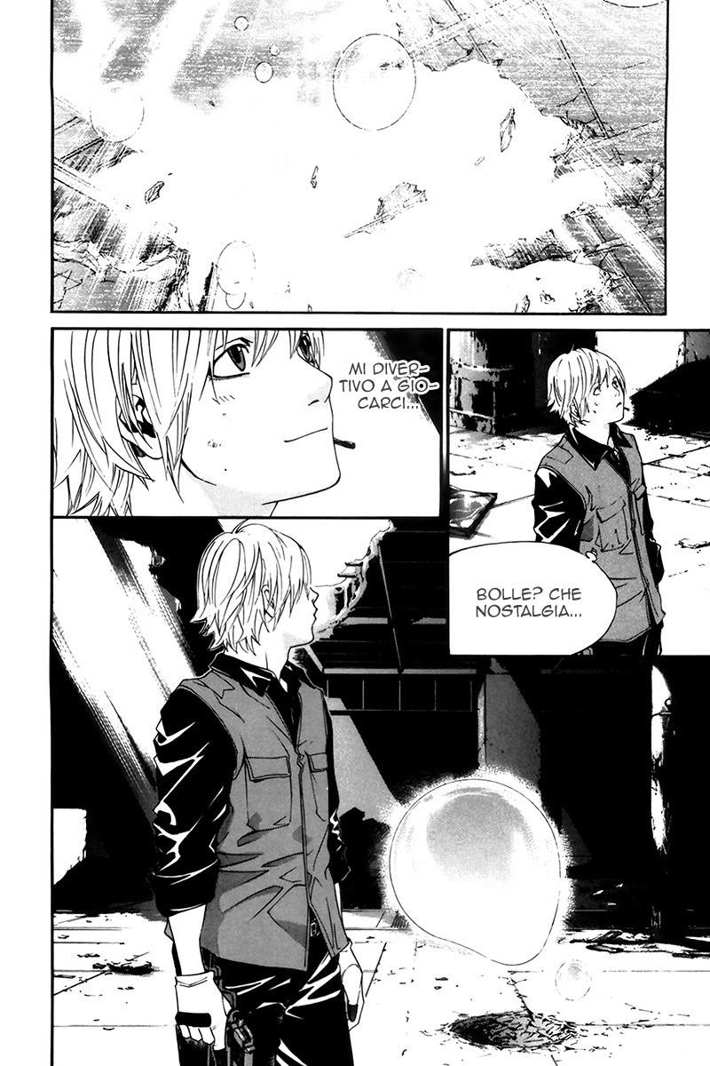 Read Alive Manga Online