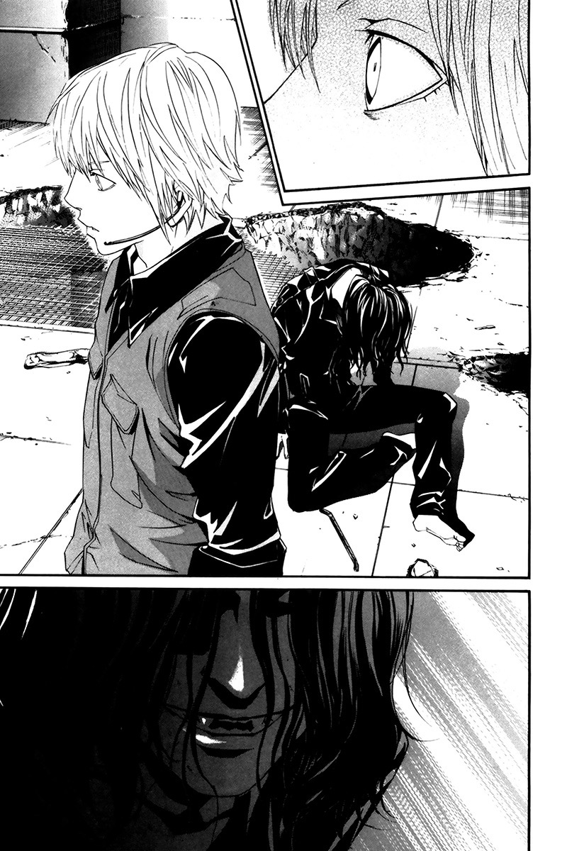 Read Alive Manga Online