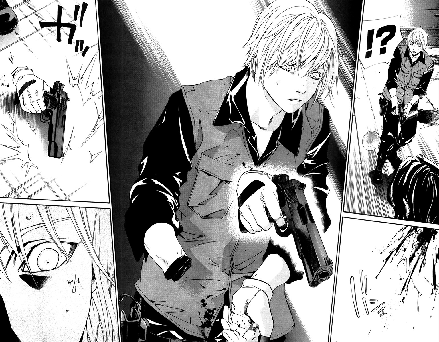 Read Alive Manga Online