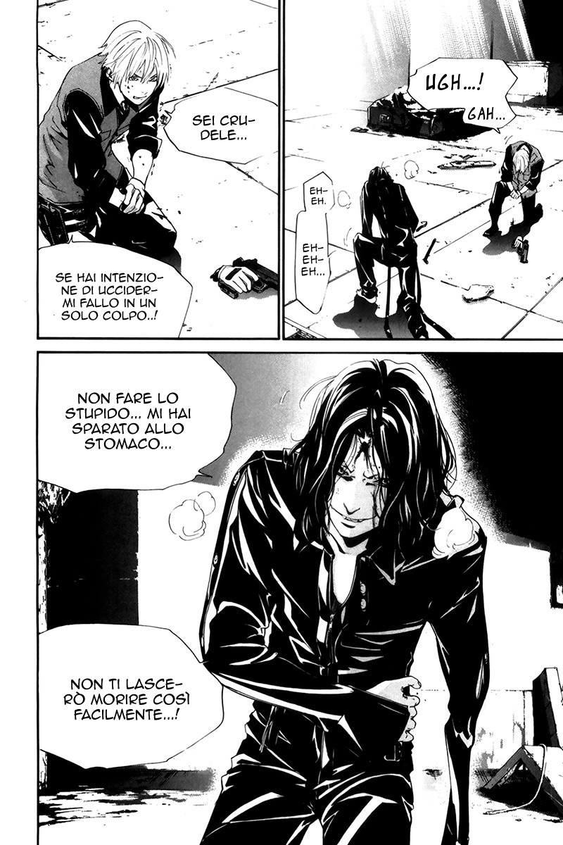 Read Alive Manga Online