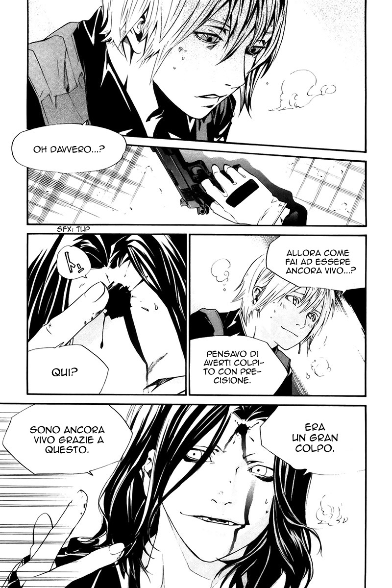 Read Alive Manga Online