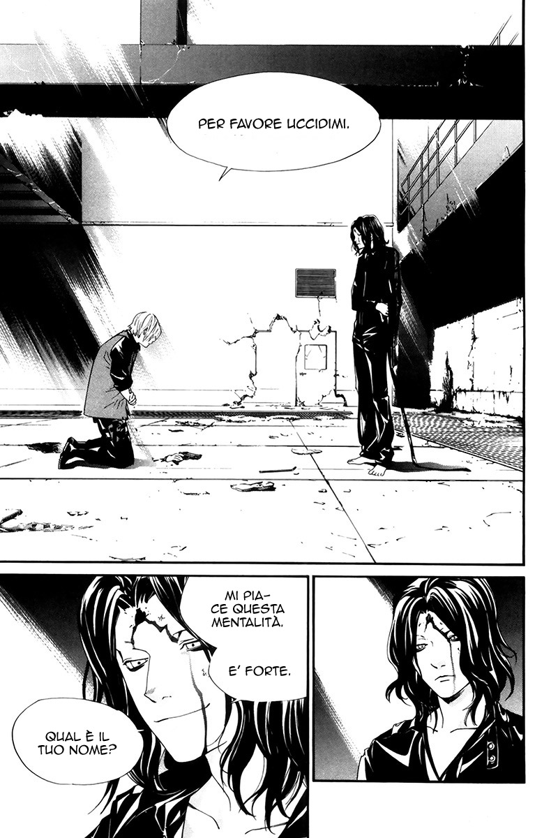 Read Alive Manga Online