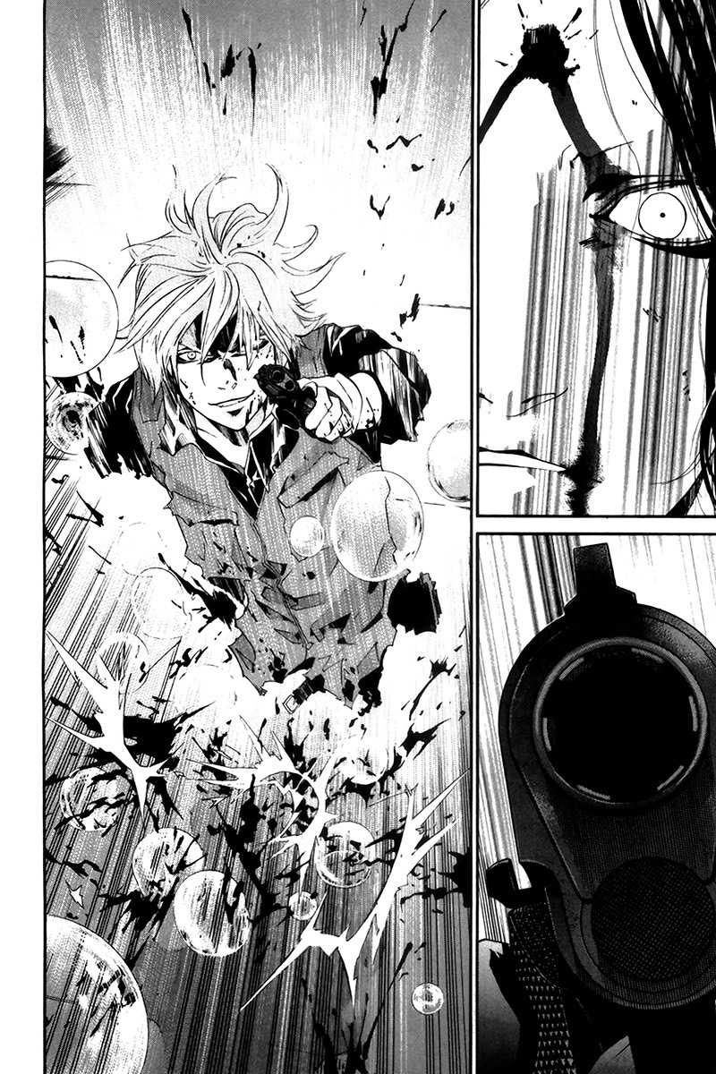 Read Alive Manga Online